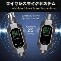 Item thumbnail for item a2f7191e-74bf-4b51-a861-bf286b2b7885