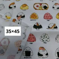 대형 플레이스매트, 주먹밥, 줄무늬 뱀장어