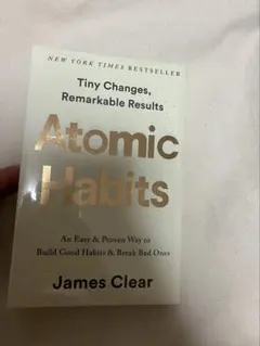 Atomic Habits by James Clear