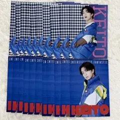 木村慧人 フォトカード まとめ売り IF FINAL