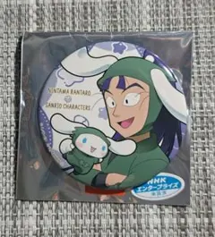 サンリオキャラクターズ第3弾 立花仙蔵