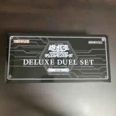 Y*u様 遊戯王OCG デュエルモンスターズ DELUXE DUEL SET 閃 - メルカリ