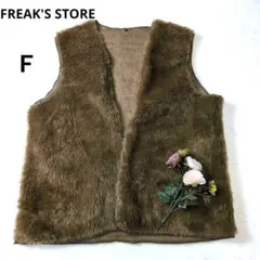 2026年最新】freak's store ファーベストの人気アイテム - メルカリ