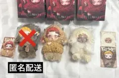 Kateさま専用　スカルパンダ 2点セット