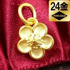 2025年最新】k24 指輪の人気アイテム - メルカリ