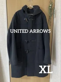 美品　ユナイテッドアローズ　ダークグレー ウールダッフルコート XL