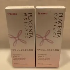fracora PLACENTA extract 30mL 2本セット - メルカリ
