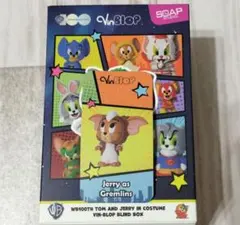 2026年最新】トムとジェリー フィギュア シークレットの人気アイテム