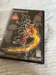 Item thumbnail for item f0845f19-dadd-4ba1-a236-e669a3c06a9c