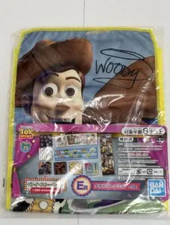 Item thumbnail for item cf790714-1f90-483f-b539-23af6d319af9