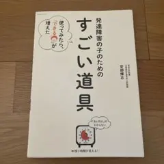 haru子様 リクエスト 2点 まとめ商品