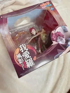 G.E.M.シリーズ NARUTO-ナルト- 疾風伝 我愛羅 風影 完成品 G.E.M.シリーズ NARUTO-ナルト- 疾風伝 我愛羅 風影 【再販
