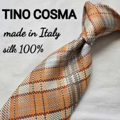 Item thumbnail for item 08c25837-842a-4044-b6a2-2746d4619442