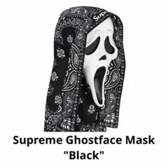 Supreme Ghostface® Mask バンダナ柄 ゴーストフェイス - メルカリ
