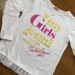 USED★SISTER JENNI★裾レースロンＴ★白160cm