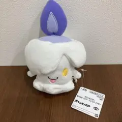 2026年最新】ヒトモシグッズの人気アイテム - メルカリ