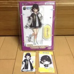 にじさんじ　GiGO限定　あやかき　オリジナルBIGアクリルスタンド　司賀りこ