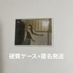 HYPE VIBES CxM ミンギュ　楽天　トレカ　特典
