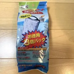GEX 交換ろ過材 S M 1 (3個パック)のサムネイル