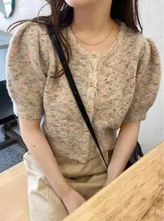 GRL ミックスブークレカーディガン[dr586]