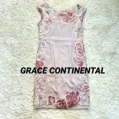 ✨美品✨グレースコンチネンタル　花柄刺繍ノースリーブワンピース