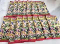 ストームエメラルダ 20パック 定価割れ 重量サーチのみ - メルカリ