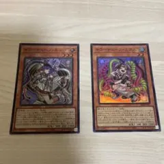 2025年最新】キラーチューンの人気アイテム - メルカリ