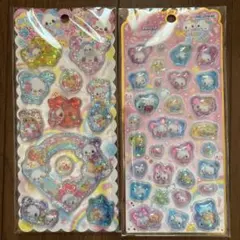 ウォーターシール 正規品