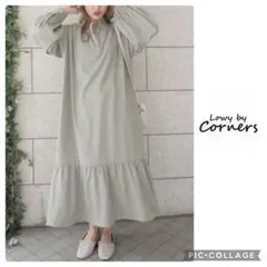新品♡コーナーズ ♡ スタンドカラー裾切り替えシャツワンピース ピスタチオ M