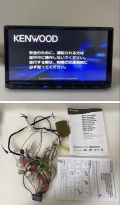 2026年最新】Kenwood 車 Bluetoothユニットの人気アイテム - メルカリ