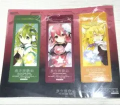 東方茨歌仙　コミック　アニメイト購入特典　クリアしおり　早苗　魔理沙　歌仙