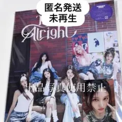 IVE Be Alright 初回生産限定I盤 ガウル　トレカ　CD