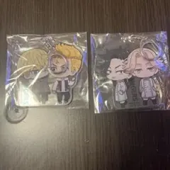 東京リベンジャーズ　 アクリルキーホルダー 　限定品