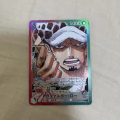 【メルカリ便】ロー　リーダー　パラレル　赤緑　OP01