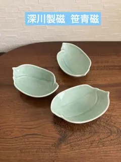 共箱付】茶道具 美濃焼 志野 水屋壷 水屋瓶 晴峰 陶印「晴」 割蓋なし