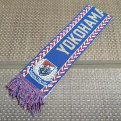 横浜F・マリノス マフラー