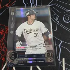 2025年最新】dream orderの人気アイテム - メルカリ