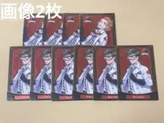 ツイステッドワンダーランド ウエハース3 まとめ売り②