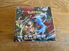 古代の咆哮 シュリンク付き 未開封 1BOX ポケモンカード ボックス