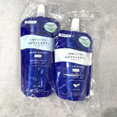 【アクアレーベル】美白ケア・化粧水＆乳液 つめかえ しっとり セット