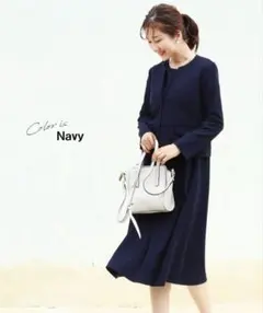 最終値下げmilk tea 産前産後兼用ネイビージャケット＆ワンピースセット