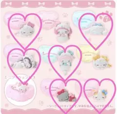 【新品未使用】サンリオ シークレットマスコット ミルキーこねこ 6個セット