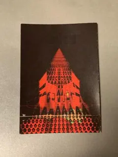 RADIOHEAD 2027 フライヤー　プロモーションカード