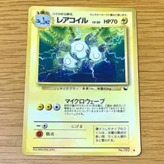 アッキー様 リクエスト 2点 まとめ商品