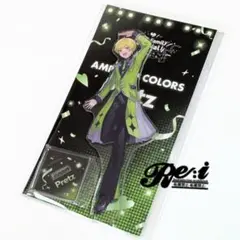 Item thumbnail for item 2e336f52-fb3d-4c84-bb6d-aced11a92630