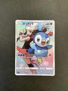 ポッチャマ CHR 052/049のサムネイル