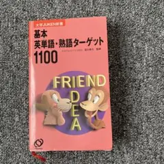 Item thumbnail for item 7395dda8-ecb6-456b-8281-d3609029da3f