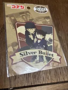名探偵コナン　トラベルスティッカー　赤井&コナン　silver bullet