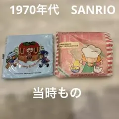 キャラクター ポケットティッシュ 大量セット サンリオ 当時物 平成
