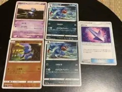 ポケモンカード グレッグル　ミラー　ドグロッグ　どくバリ